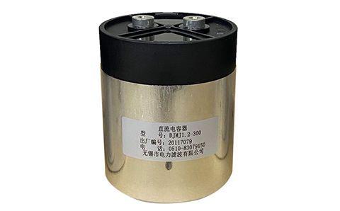 方形和圓柱形電容器有什么區(qū)別？
