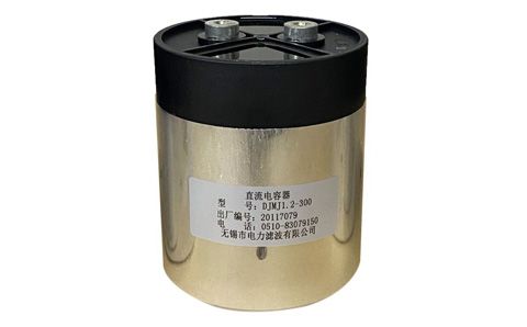 低壓補償電容器外殼變形的原因是什么？